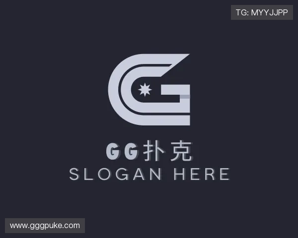 知道gg扑克